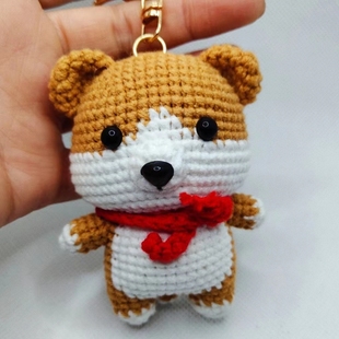 创意卡通手工编织柴犬玩偶 织女毛线钩织秋田犬挂件 高档手作成品