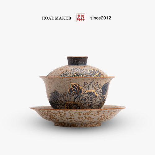 ROADMAKER陶瓷手绘青花火石红三才盖碗茶杯茶具单个高档中式套装