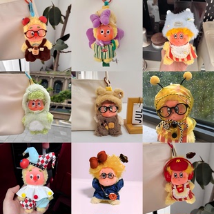 123!星星人衣服Twinkletwinkle盲盒星星人娃衣毛绒玩偶背带裤