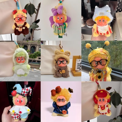 123！星星人衣服Twinkletwinkle盲盒星星人娃衣毛绒玩偶背带裤