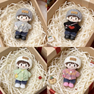 10cm棉花娃娃衣服周深周可可娃衣正常体冬天可爱冬装毛衣帽子套装