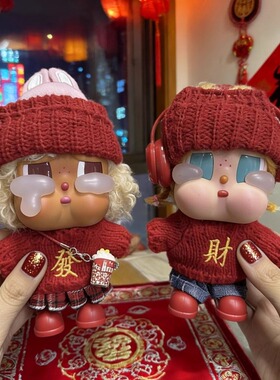 哭娃娃衣crybaby衣服度假咕噜咕噜新年娃衣全速启航春节红色喜庆