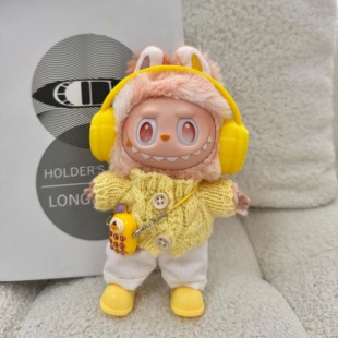 POPMART3.0前方高能欢乐三代拉布布娃衣搪胶labubu衣服毛衣着替装