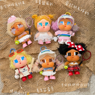 crybaby娃衣哭娃搪胶vacation系列手工衣服棒球网球服原创运动装