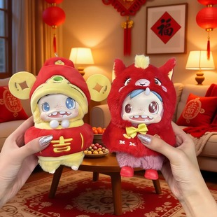 宝拉娃衣怪物收藏马年拜年POLAR手工精致红色财神喜庆新年娃衣服