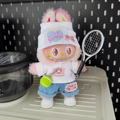 一代三代3.0前方高能忠诚搪胶拉布布娃衣运动labubu衣服网球套装