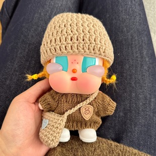 crybaby娃衣哭娃衣服度假系列搪胶咕噜咕噜衣服新年棕毛衣帽子