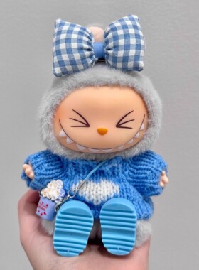 乐呵呵坐坐派对Labubu娃衣15cm搪胶拉布布蓝色毛衣服套装123.0代