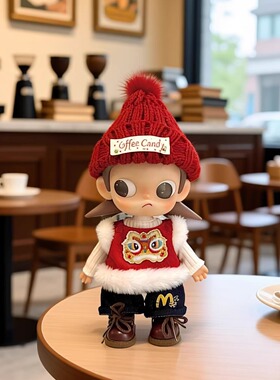 zsiga娃衣8分20cm娃衣BJD可动人偶嘎子姐衣服新年molly新中式醒狮