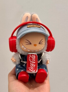 123.0代拉布布娃衣坐坐马卡龙通用17cmlabubu衣服耳机背带裤套装