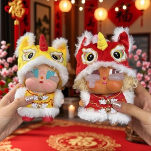 哭娃娃衣crybaby度假咕噜咕噜新年衣服全速启航红色喜庆拜年套装