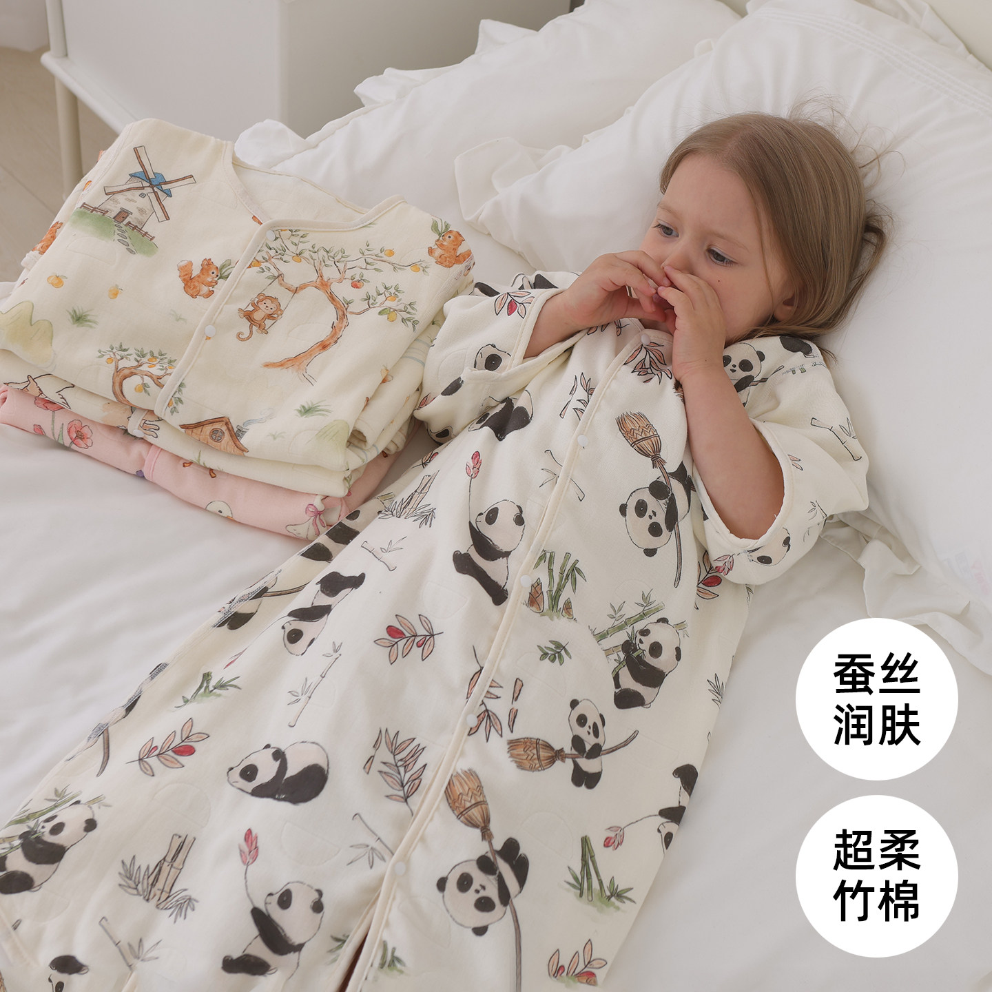婴儿睡袋春夏薄款秋季轻薄四季通用竹棉纱布连体睡衣宝宝防踢被