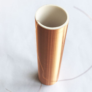 特斯拉线圈DIY次级线圈 350圈 0.15漆包线 直径20mm 电子套件配件