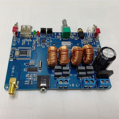 多功能蓝牙重低音炮无损解码2.1声道功放板音响音频功放板大功率