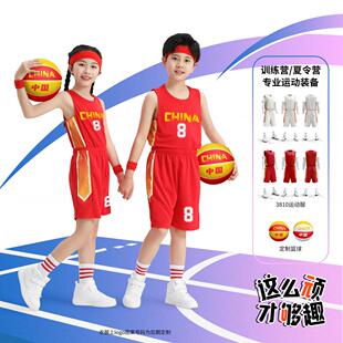 中国国家队篮球服套装男初高中联赛学生女运动服比赛队服透气背心