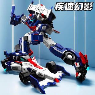 正版 炫卡斗士3第三季 玩具疾速幻影变形机器人男孩子机甲金刚s赛车