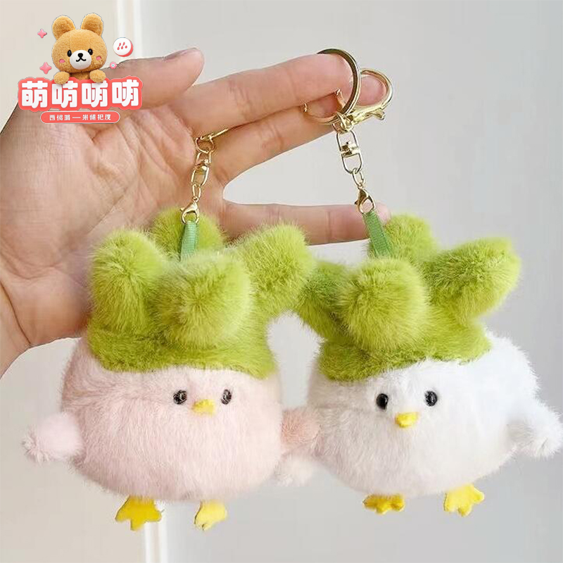 会说武汉方言算了的蒜鸟玩偶发声六一儿童节礼物和平鸟小公仔娃娃