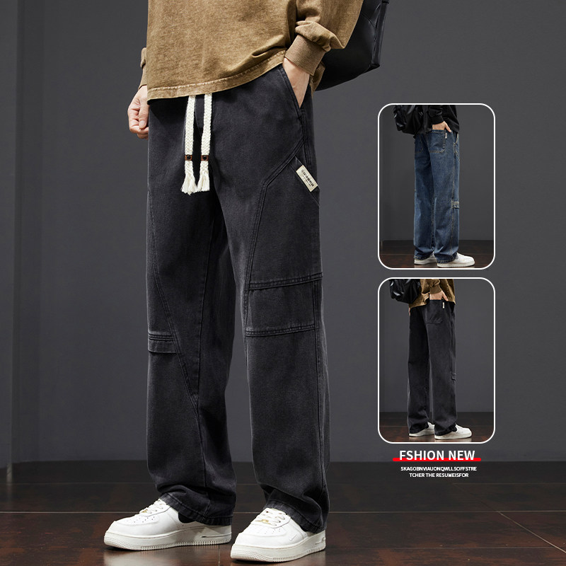 男款牛仔裤春秋季宽松直筒水洗工装裤子新款美式高街百搭休闲长裤