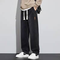 Loose straight-leg jeans for men 2026 new autumn trend American high street workwear wide-leg casual pants for men thumbnail 3