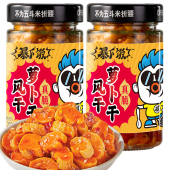 吉香居200g暴下饭风干萝卜干麻辣味咸菜下饭爽脆萝卜干 两瓶装