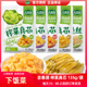 20袋装 135g吉香居榨菜真芯鲜香脆丝原味萝卜不辣微辣下饭菜