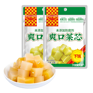 川南爽口菜芯53g榨菜芯咸菜疙瘩下饭菜开味菜袋装 酸菜脆口菜心
