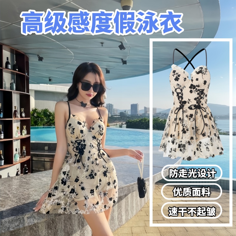 女士高颜值泳衣分体式泳装女性感海边度假裙式2025新款高级感绝美