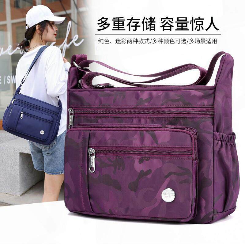 牛津布斜挎包女士尼龙背包轻便帆布妈妈包单肩包防水中老年帆布包