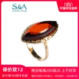 S＆A Инкрустация камня из воскового агата, импортное модное дизайнерское кольцо, серебро 925 пробы