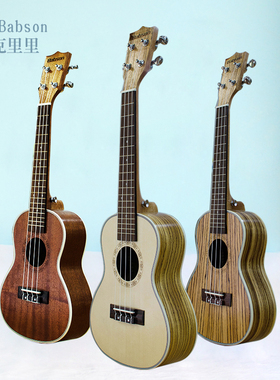 正品 百森 Babson 木吉他 学生专用小吉他 云杉木尤克里里