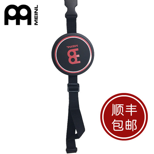 MEINL 麦尔 迷你4寸便携式绑腿哑鼓 MKPP-4 便携哑鼓垫包邮