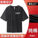 美式 纯棉印制印字logo图工作服团队上衣夏t 复古水洗做旧T恤男短袖