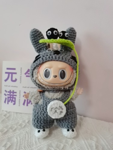 静恩手作diy纯手工钩织拉布布娃衣龙帽款套装成品不含娃