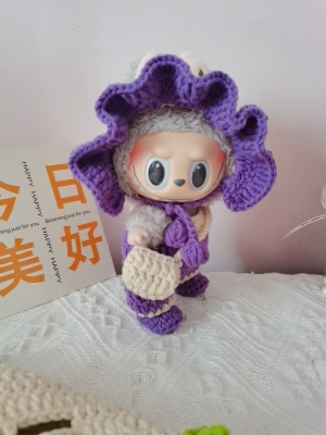 静恩手作diy纯手工钩织拉布布娃衣摆件紫色花边交叉背带裤成品