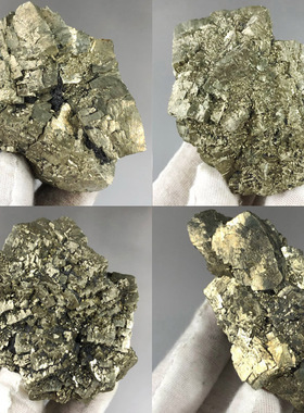 黄铁矿愚人金原石头天然水晶立方体奇石摆件收藏礼物地质科普标本