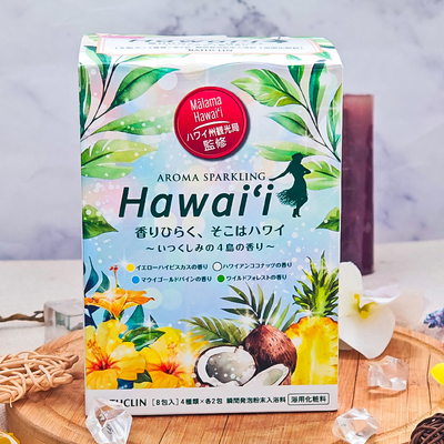 日本巴斯克林Hawai'i夏威夷香氛浴盐碳酸保湿温泉泡澡粉入浴剂8包