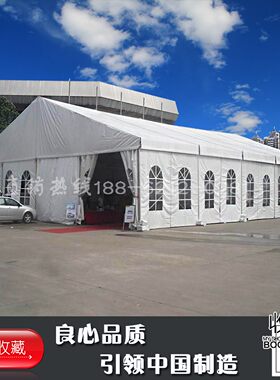 欧式户外尖顶婚庆欧式