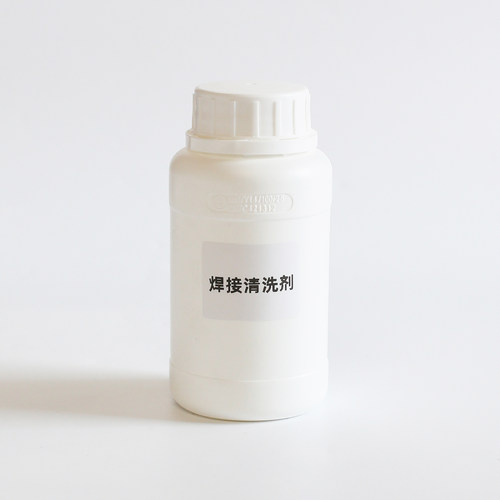那儿马赛克DIY蒂凡尼彩色玻璃镶 含松香锡焊接专用清洁剂清洗剂