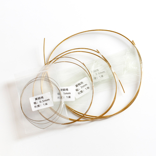 铜丝 那儿nar蒂凡尼玻璃焊接配件 丝裸线 黄铜 实心铜条DIY 铜线