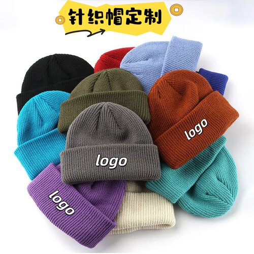 户外出行保暖护耳针织帽定制logo