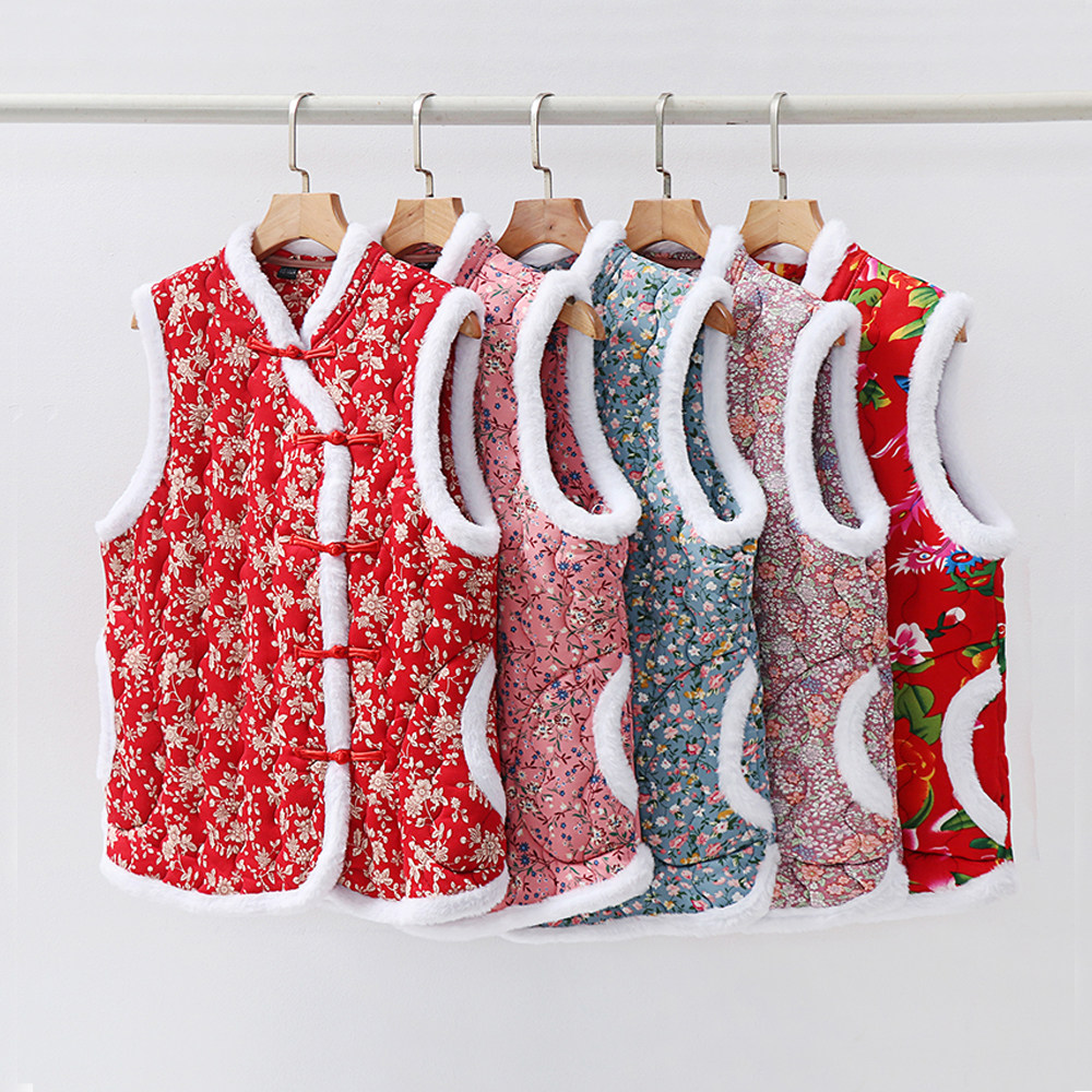 秋冬季棉马甲女2025新款中国风盘扣坎肩加厚保暖背心外穿旗袍棉袄,女装/女士精品,马夹,淘宝优惠券,粉丝福利购,淘宝优惠卷