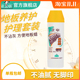 正章方便地板蜡1瓶小500ml复合实木漆面树脂地板防沾灰护保障