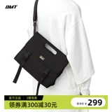 Японская сумка через плечо на одно плечо, подарок на день рождения