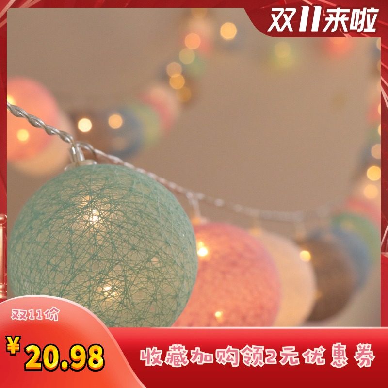 网友分享在meiguo.com的图片