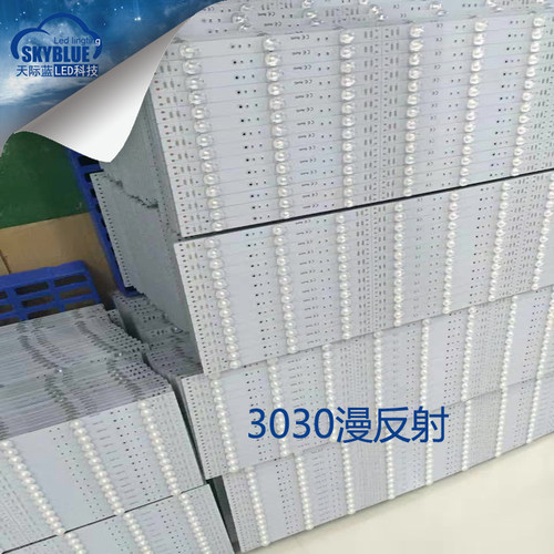 灯箱贴片光源漫反射高亮硬灯条