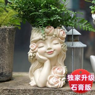 批发彩绘石膏大号仙女花盆可爱卡通女孩轻奢个性创意花盆假花插花