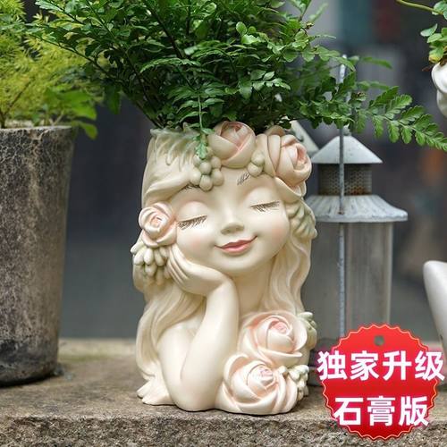 轻奢个性创意花盆假花插花