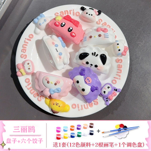 批发三丽鸥石膏饺子娃娃DIY儿童手工涂鸦涂色diy彩绘摆摊3d立体