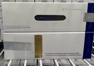 医院同款主人减去重量美丽女人曼妙漂亮体重进口孟版正品自打营液