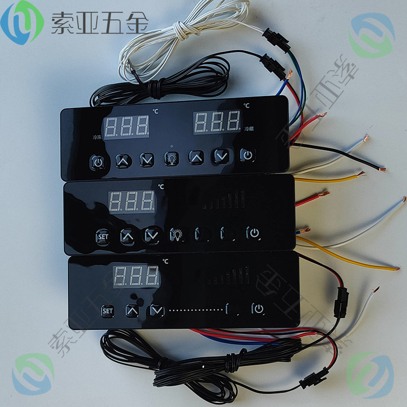商用冰柜温度控制器电子数显控温器带探头温控仪表冷柜控制调节器